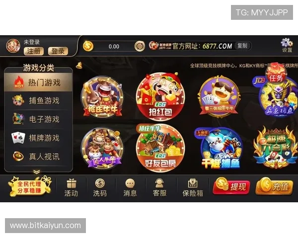 开云电子app官网下载渠道：正规下载平台推荐与对比