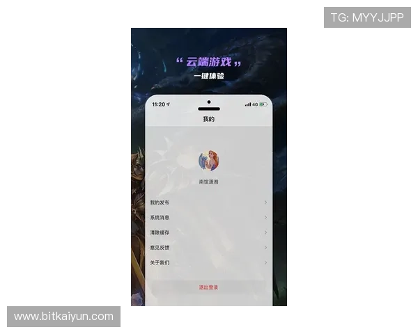 开云电子竞技app在线登录，获取最新电竞资讯和赛事动态