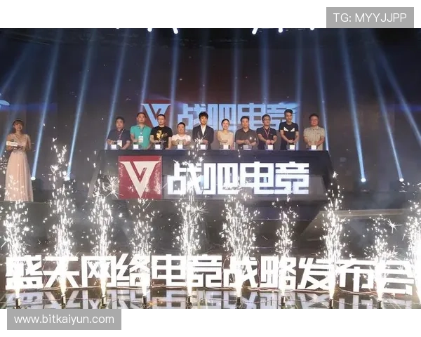 开云电竞在线的社区建设如何促进玩家间的互动与合作