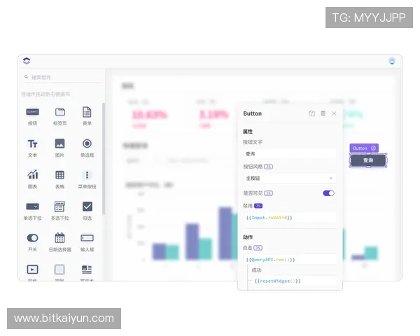 开云线上登陆页面优化提升用户体验的最新动态