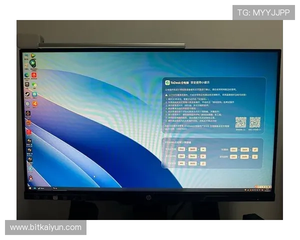 开云网址娱乐平台：如何安全快捷地注册与登录指南