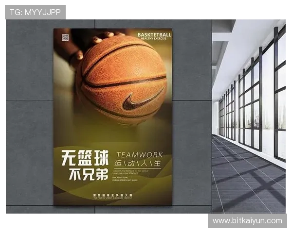 开云网页版app直接进入：提升使用效率的开云网页版快速进入技巧指南