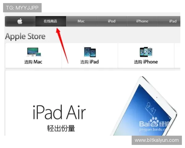 Kaiyun开云旗舰厅注册平台安全可靠，轻松实现账号注册与登录