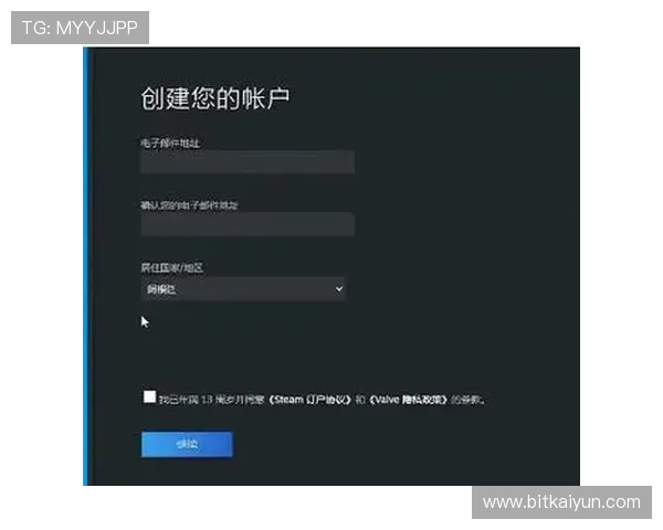开云KY注册平台详细操作指南帮助新用户快速注册成功