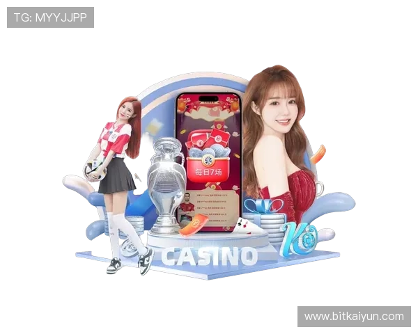 开云体育入口链接官方推荐，提供稳定可靠的登录通道保障用户体验