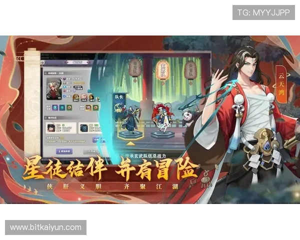 开云九游娱乐网站app最新版本下载与安装指南详解