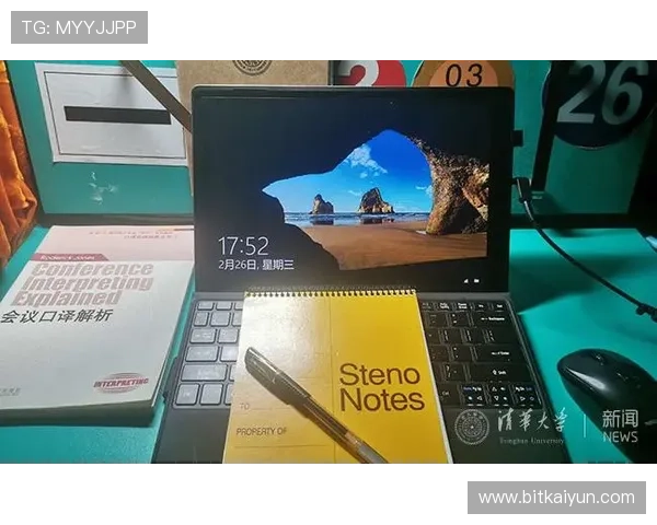 开云入口使用方法指南，帮助新手快速熟悉平台登录与功能使用