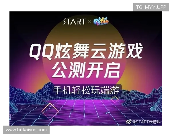 开云网站支付方式多样化保障用户交易安全与便捷性