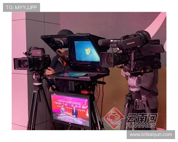 开云金年会线上官网提供实时直播与互动功能体验指南