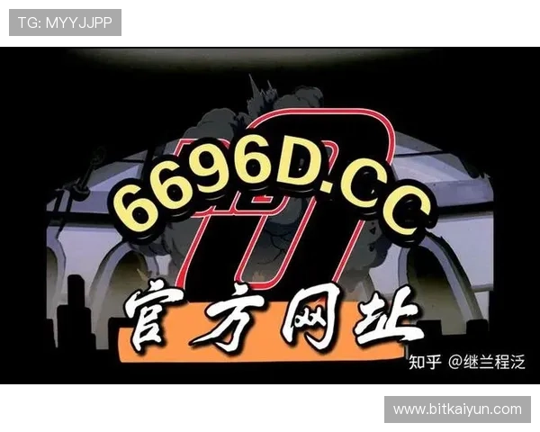 开云KY在线地址官方入口推荐，确保每次登录都安全顺畅无障碍