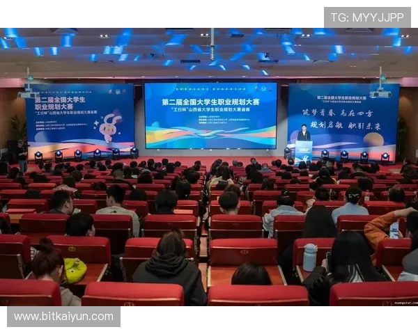 开yun体育平台官网入口登录详细步骤，帮助用户快速顺利进入平台体验