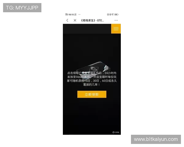 ag厅官网会员登录入口全面指南帮助玩家快速安全登录账号