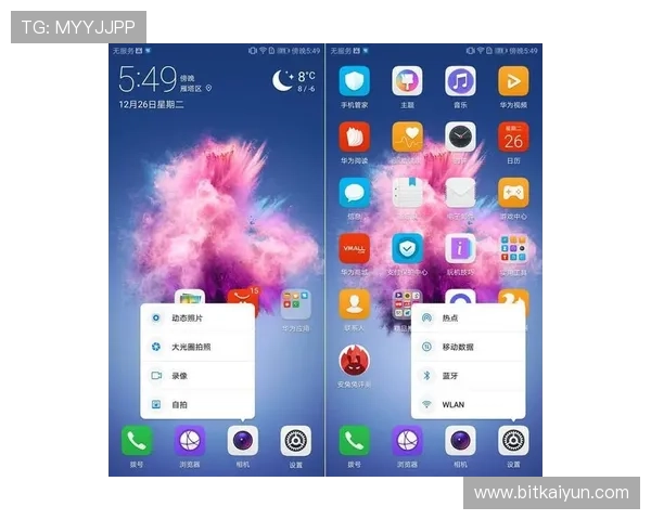 AG视讯手机客户端最新版本下载安装指南帮助玩家轻松畅享高品质游戏体验