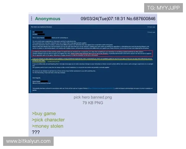 K8视讯入口官方最新登录地址大全，保障玩家安全畅玩每一场精彩赛事