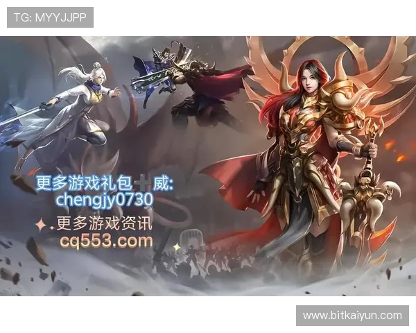 优质真人视讯正规官网推荐，确保每一位玩家都能享受公平公正的游戏环境