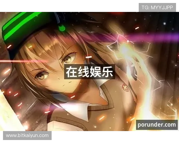 全面介绍在线视讯游戏的优势与发展趋势帮助玩家选择最适合自己的娱乐方式