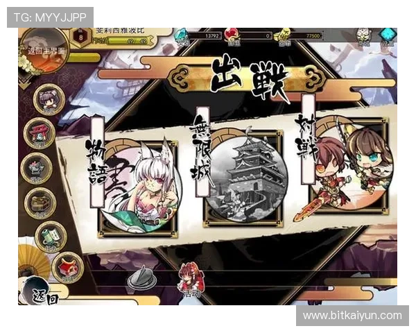 J9真人游戏第一品牌网站客服为玩家提供详细的游戏规则讲解与操作技巧指导