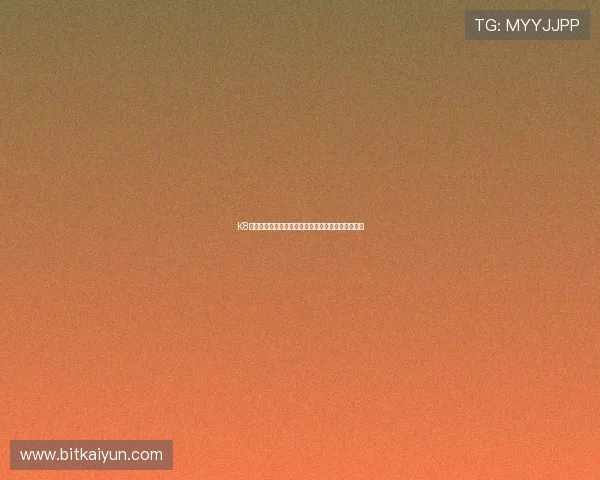 K8真人棋牌平台最新玩法介绍与安全保障措施全面解析