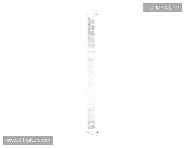 ag百家官网最新活动时间安排及参与指南让你不错过每一次精彩赛事