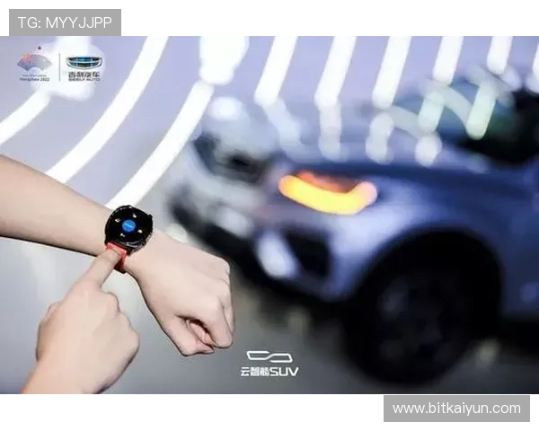 开云官网手机版优惠活动最新信息，享受专属折扣和优质购物服务体验