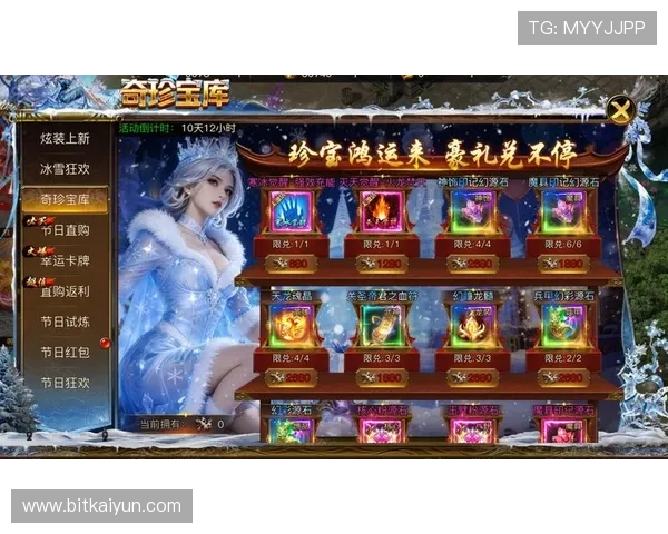 九游会真人第一品牌游戏活动攻略，助你轻松参与各种线上线下赛事赢取大奖