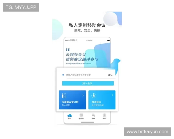 全面解析AG视讯厅官方网站的最新功能与优惠活动，助你轻松赢取大奖
