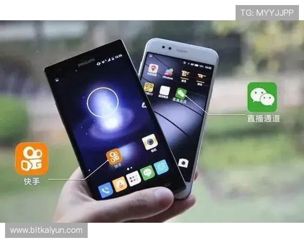 开云电子入口最新版本更新信息，确保用户使用最新功能体验最佳效果