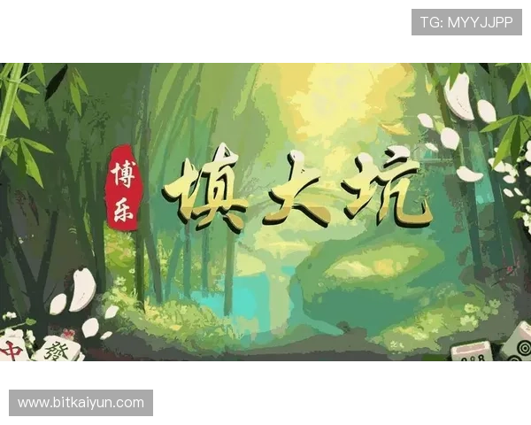 博乐真人官网网站首页多样化游戏类型介绍与玩法技巧分享