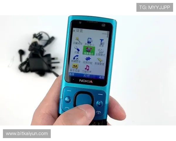 如何注册并快速登录pa视讯官方平台，详细步骤指导让你畅享精彩游戏体验