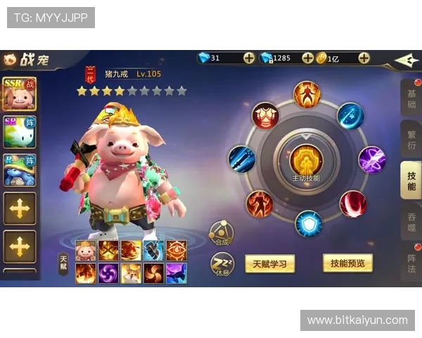 掌握真人mg注册技巧提升账号安全性与游戏体验的实用攻略