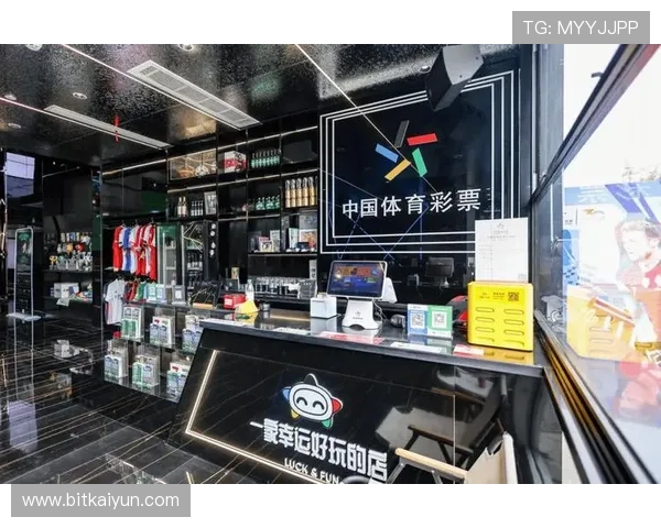 开云真人体育娱乐平台结合最新技术打造沉浸式的体育竞猜与娱乐体验