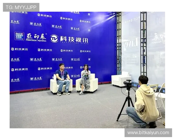 探索最新真实视讯平台技术革新，提升视频质量和互动体验的实用指南