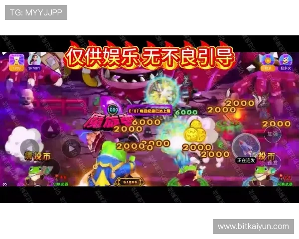 最新电玩游戏视讯内容推荐，涵盖热门游戏攻略、主播访谈与赛事精彩瞬间