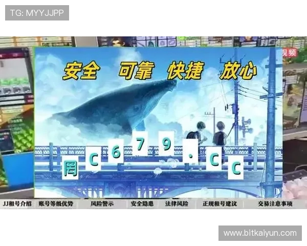 在kaiyun体育在线官网了解最新体育赛事资讯和专业分析帮助你做出合理投注决策 在kaiyun体育在线官网了解最新体育赛事资讯和专业分析帮助你做出合理投注决策