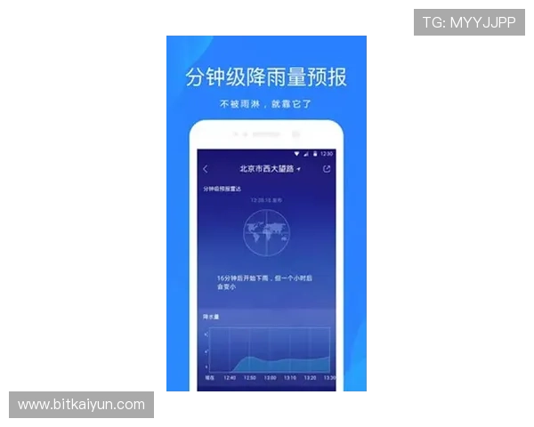 开云KY手机版常见问题与解决方案，帮助玩家轻松应对游戏中遇到的各种问题