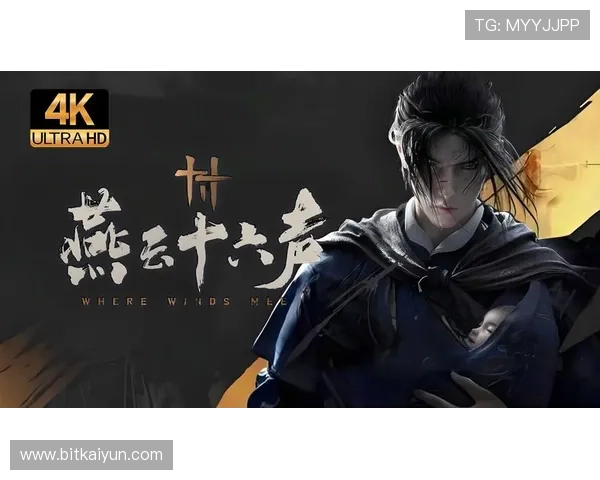 开云Kaiyun官网网页版功能详解及操作流程，提升你的游戏体验与使用效率