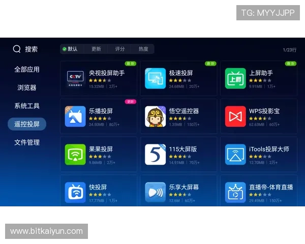 百家乐真人试玩平台免费体验，轻松掌握游戏技巧提升胜率