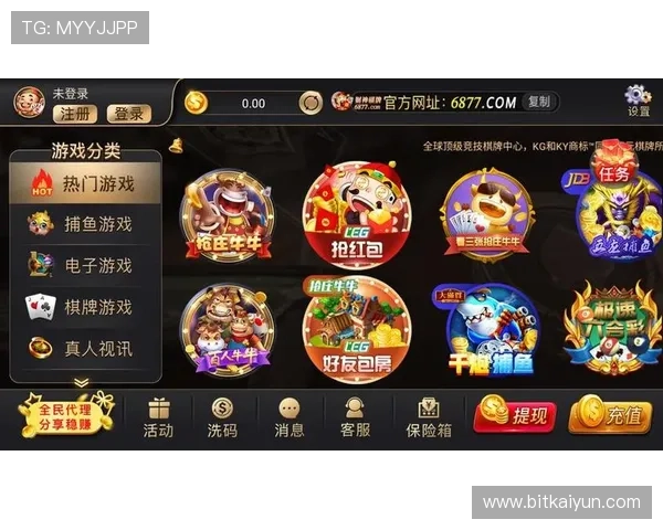 开云体育电脑网址最新入口全面解析，助你轻松畅享高品质体育赛事体验