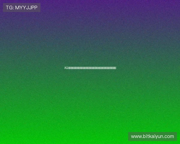 AG真人国际厅登录遇到困难怎么办？专业建议与多种解决方案帮你轻松应对