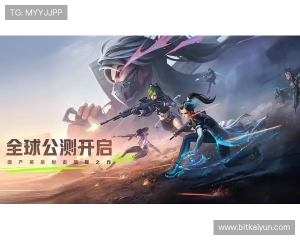 AG视讯网:帮助游戏爱好者掌握最新游戏活动与优惠信息的最佳渠道 AG视讯网:帮助游戏爱好者掌握最新游戏活动与优惠信息的最佳渠道