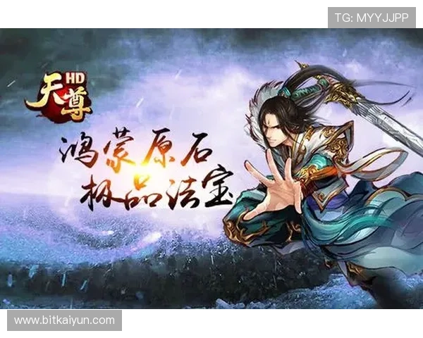 开云官网首页详细导航指南,助你轻松找到最新游戏资讯与热门活动 开云官网首页详细导航指南,助你轻松找到最新游戏资讯与热门活动