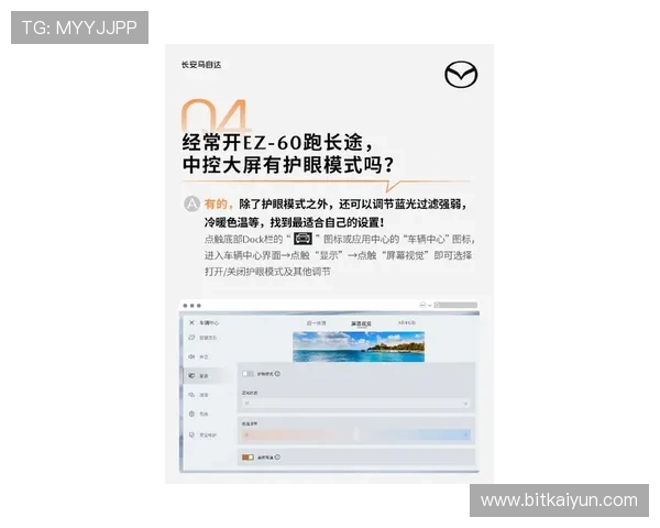 K8视讯主页最新登录入口及安全保障指南，帮助玩家轻松畅享高品质视讯体验