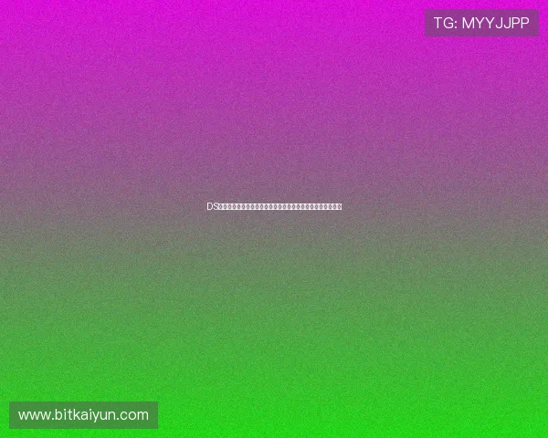 DS视讯下载最新官方版本,快速稳定安全无病毒的下载安装指南 DS视讯下载最新官方版本,快速稳定安全无病毒的下载安装指南