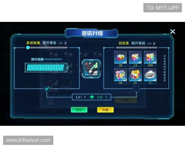 开云手机官方登录入口更新公告,了解最新登录方式与功能优化 开云手机官方登录入口更新公告,了解最新登录方式与功能优化