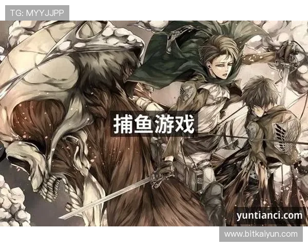 J9真人第一品牌带你体验最真实的线上娱乐盛宴,打造极致的游戏体验与安全保障 J9真人第一品牌带你体验最真实的线上娱乐盛宴,打造极致的游戏体验与安全保障