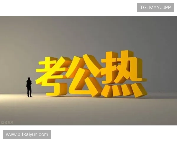 开运体育旗舰厅下载官网常见问题与客服支持服务全面解答指南