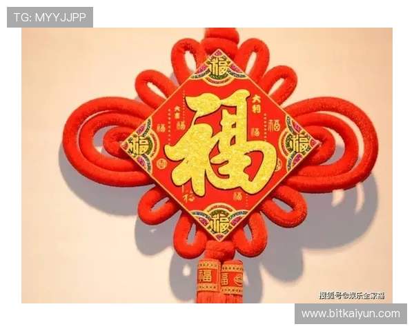 开运在线注册平台让注册变得简单，助你快速迈入好运的崭新阶段