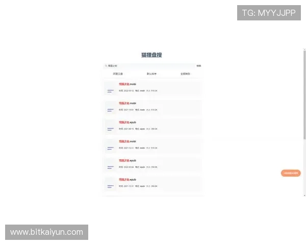 优质AG视讯网址大全,提供多平台多设备畅玩无忧的最佳选择 优质AG视讯网址大全,提供多平台多设备畅玩无忧的最佳选择