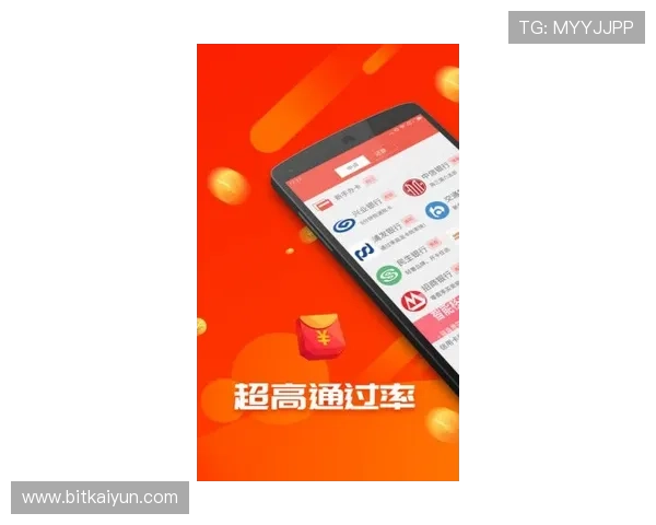 天博真人app活动常见问题解答帮助玩家快速掌握活动规则与技巧