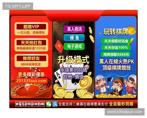 官方授权真人彩票平台官方网站下载入口，支持多平台多终端一键登录，享受极速购彩体验